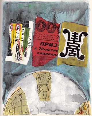 Illustration for article titled The beautiful astronaut book Umberto Eco wrote to teach children about semiotics and tolerance
